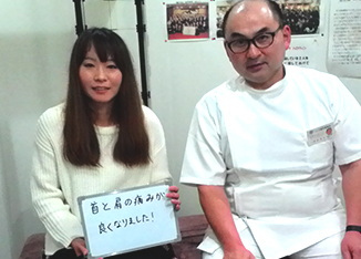 大阪市東成区,鶴橋,おすすめ,整骨院,鍼灸院